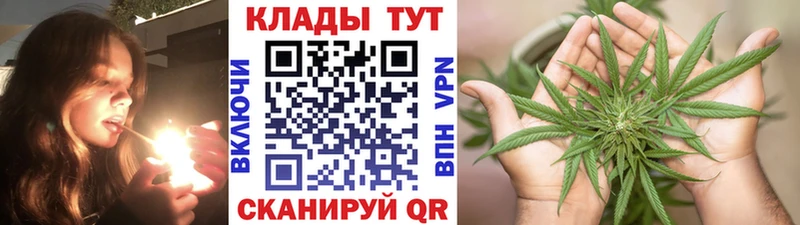 Наркошоп Трубчевск СК  МЕФ  Псилоцибиновые грибы  АМФ  MEGA как зайти  ГАШИШ  Бошки Шишки 