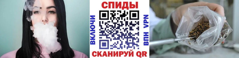 Бутират 99% Трубчевск