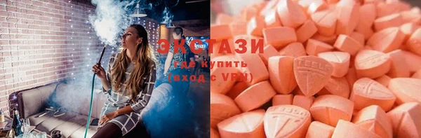 прущий лед Горно-Алтайск
