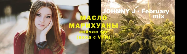 PSILOCYBIN Гусев