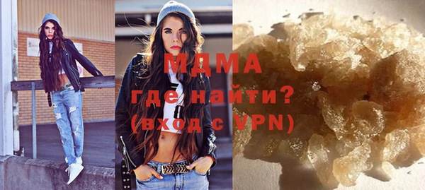 круглые Шали
