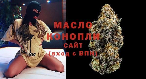 ALPHA-PVP Горнозаводск