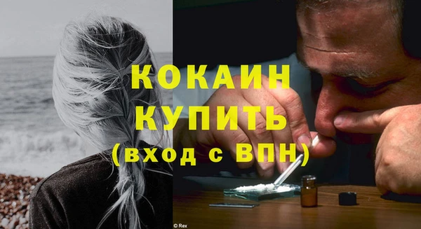 2c-b Шарыпово